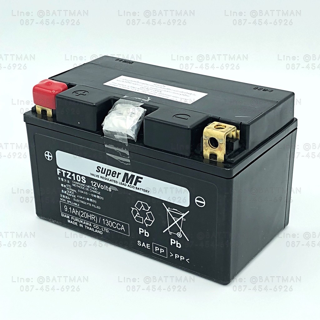 Super MF - FTZ10s แบตเตอรี่